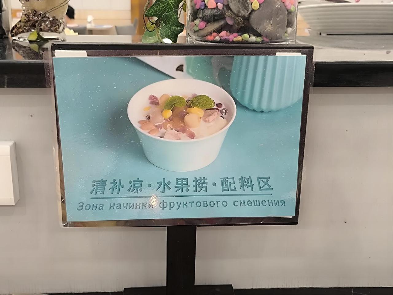 Sanya Yalong Bay Villas & Spa Zewnętrze zdjęcie